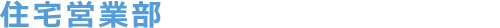 BUSINESS01