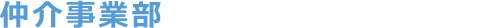 BUSINESS01