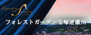 LINK