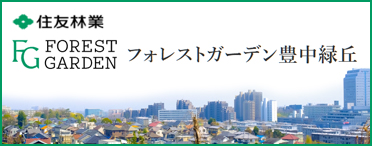 LINK